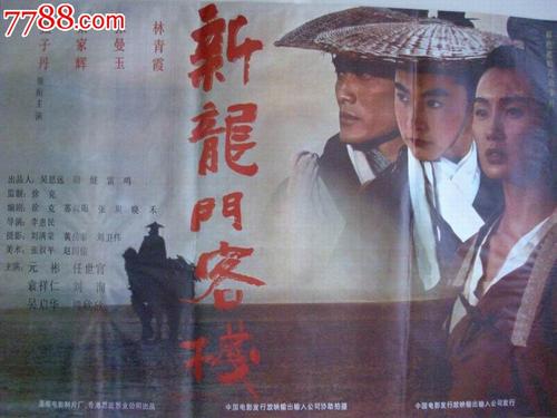 制作仿真母婴护理证书
